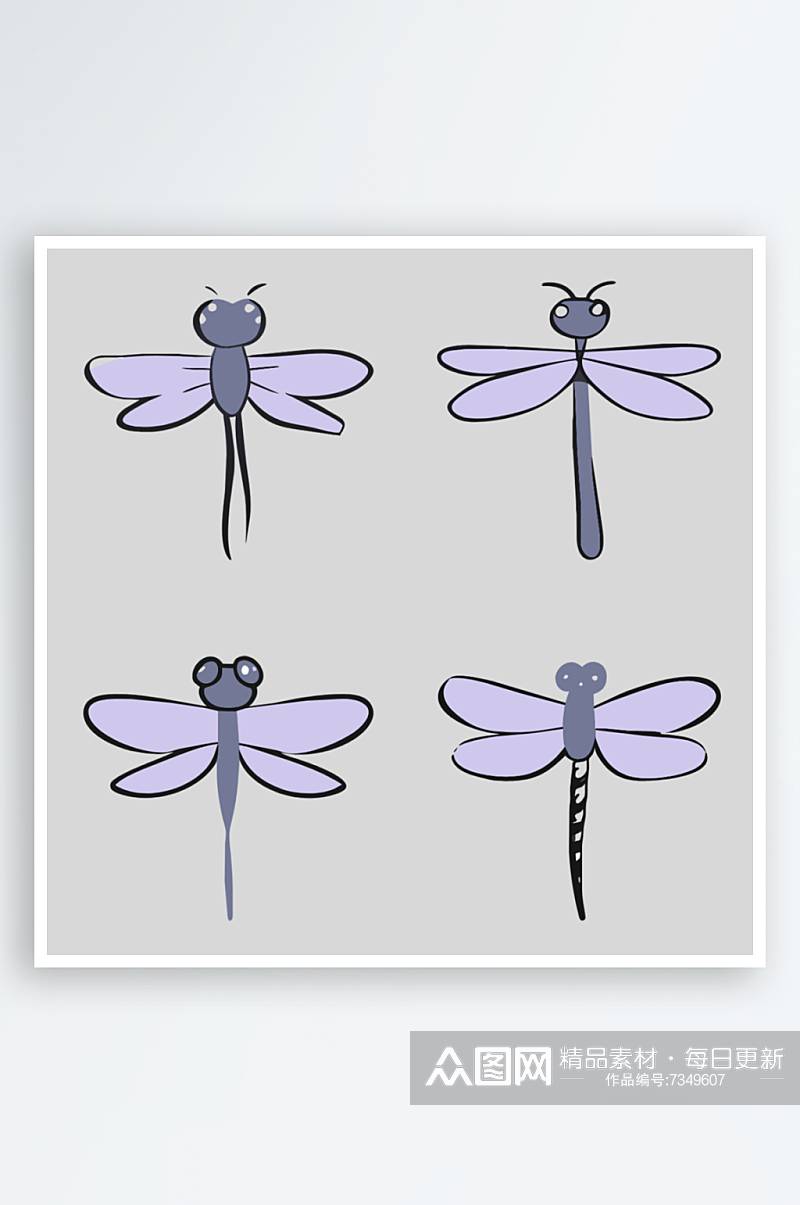 蜻蜓卡通风格免抠图图标素材