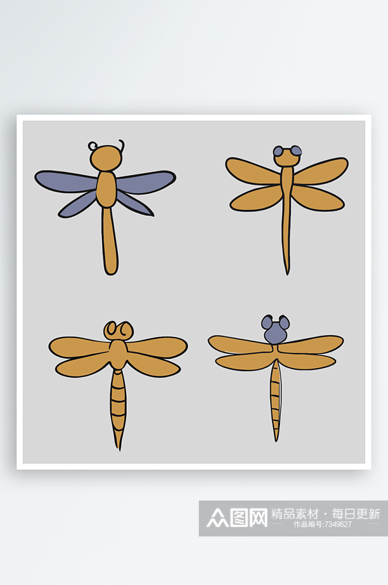 蜻蜓卡通风格免抠图图标素材