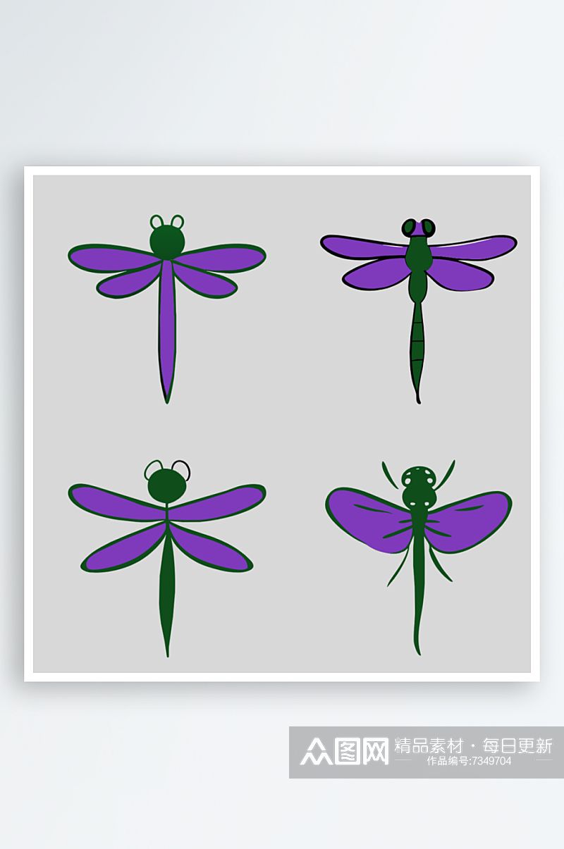 蜻蜓卡通风格免抠图元素素材