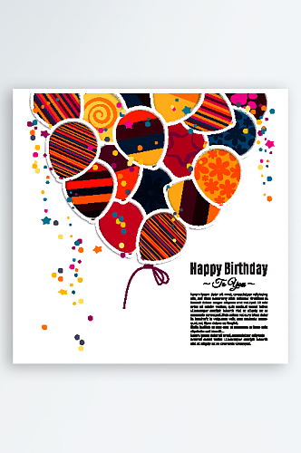 矢量生日气球海报卡片背景