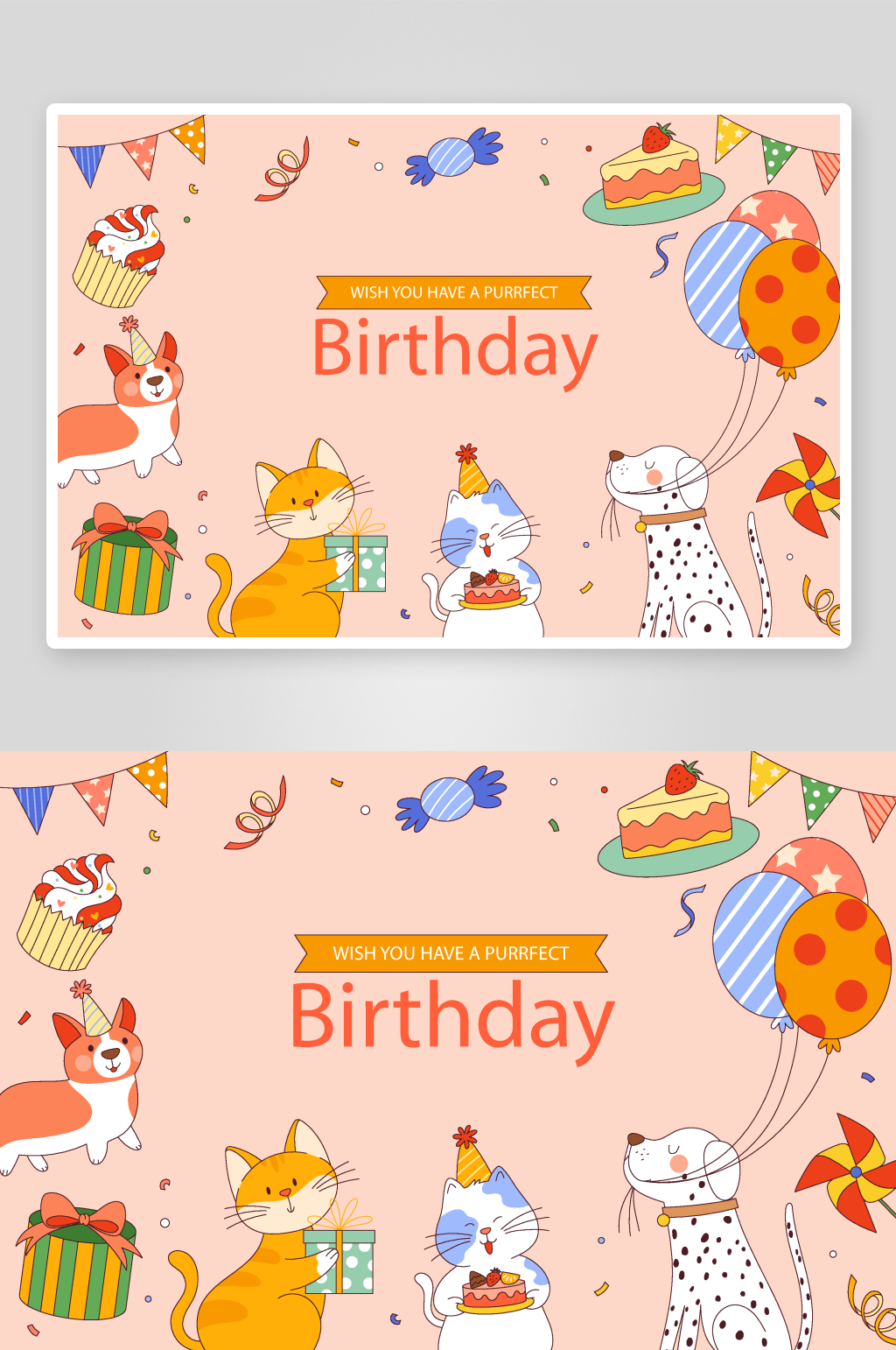 矢量生日背景素材素材