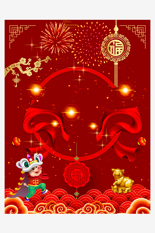 春节新年空色创意中国红海报