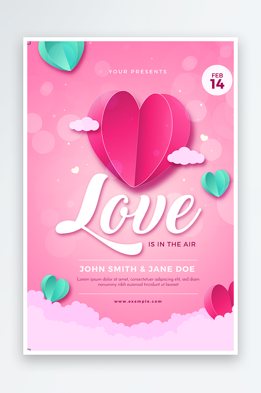 粉色创意情人节节日创意宣传海报