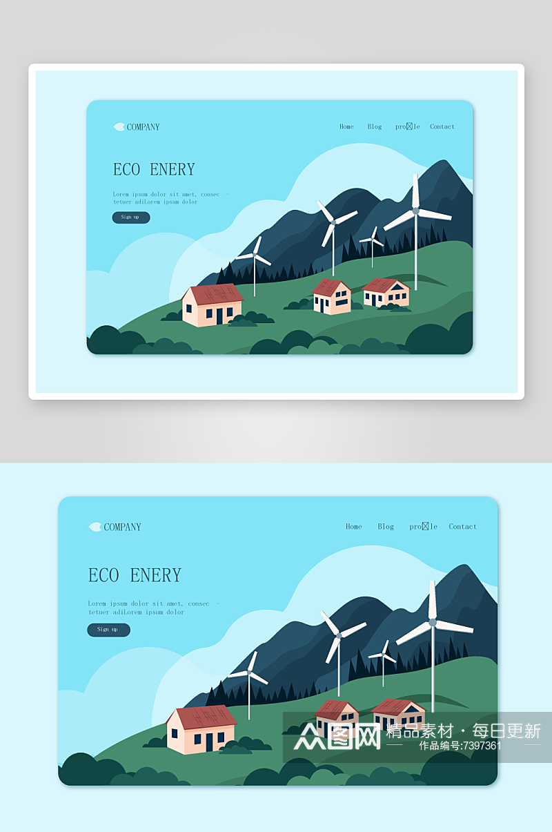 手绘节能环保网页海报素材