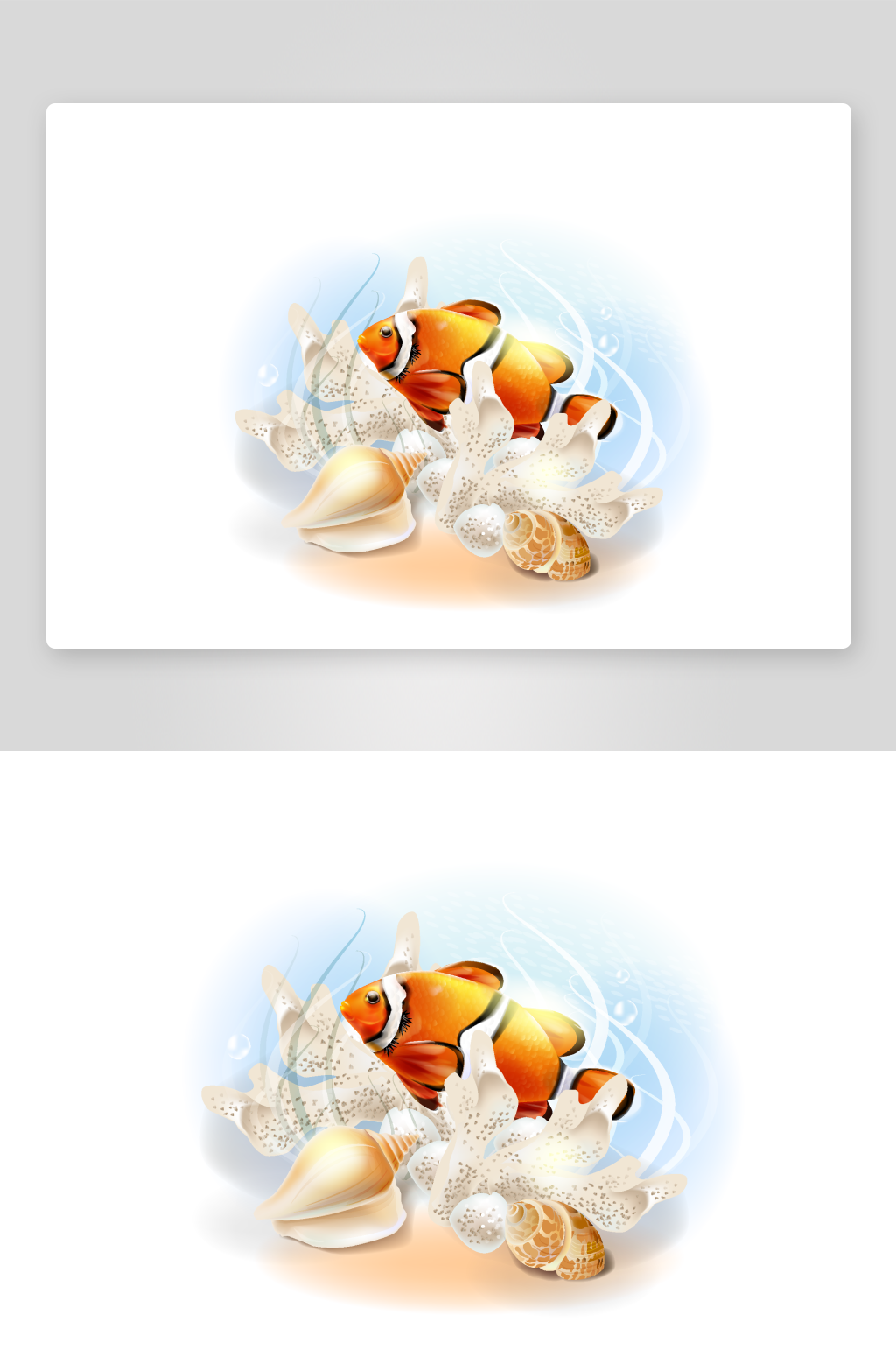矢量海底生物插画素材素材