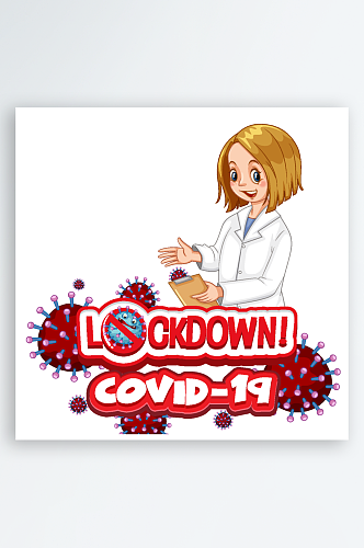病菌病毒人物卡通插画