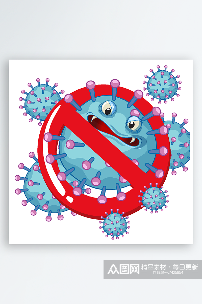 矢量病菌病毒人物卡通插画素材