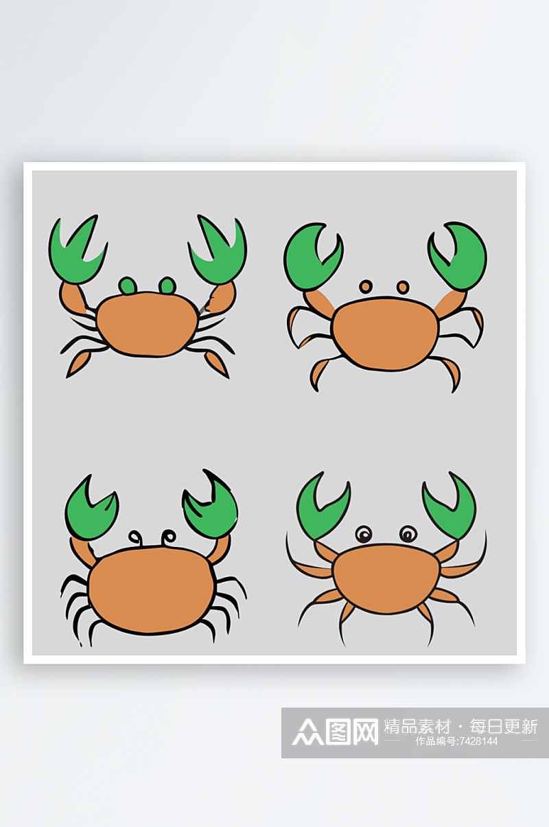 螃蟹卡通风格免抠图元素素材
