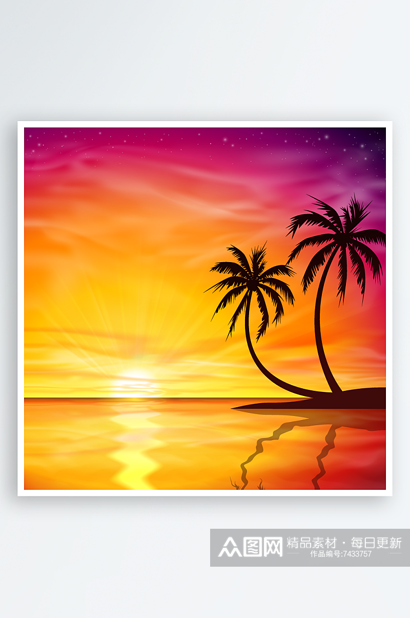 海岛海景椰树美景插画素材
