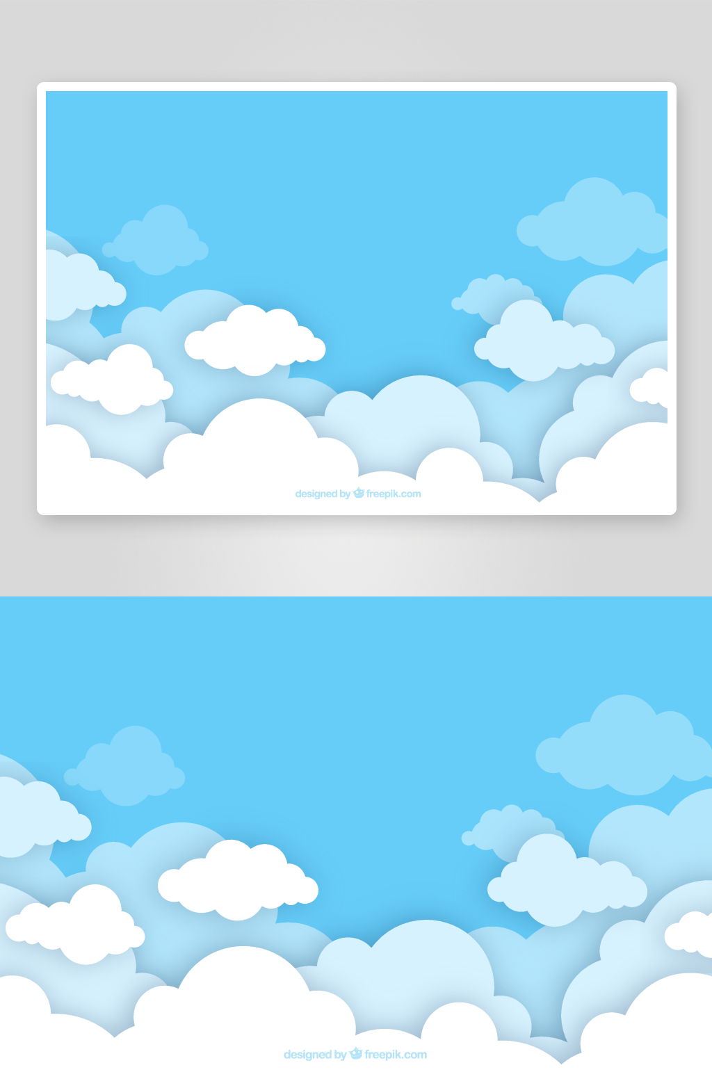 天空樹林河流水彩風(fēng)景畫素材