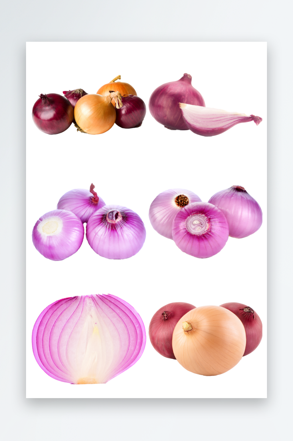 新鲜蔬菜免抠元素素材