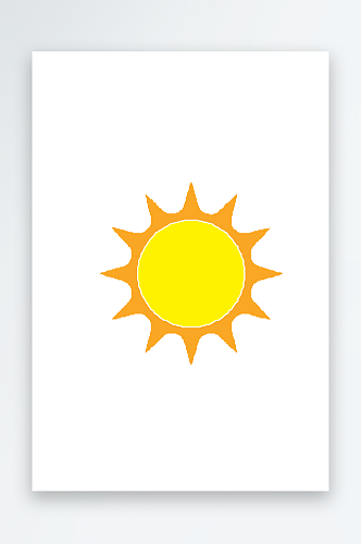 矢量太阳summer水彩图标素材