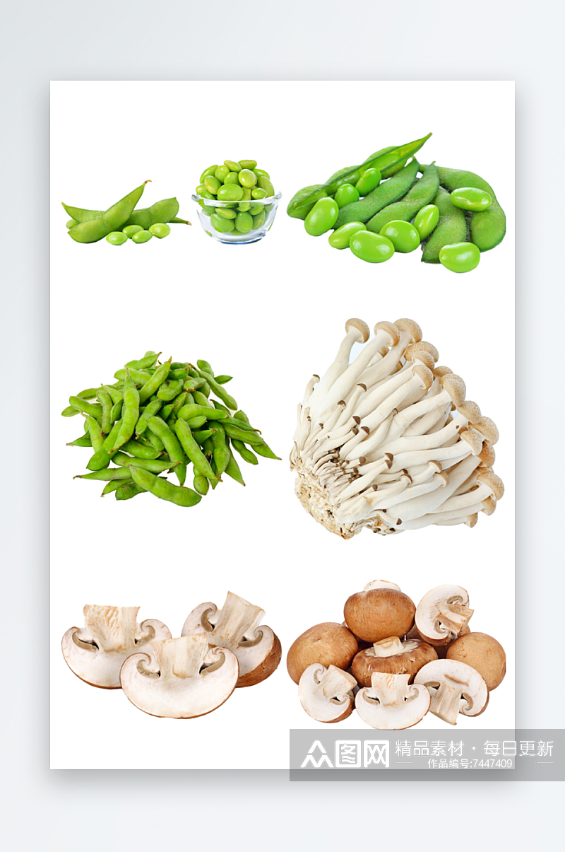 调料料蔬菜免抠元素素材