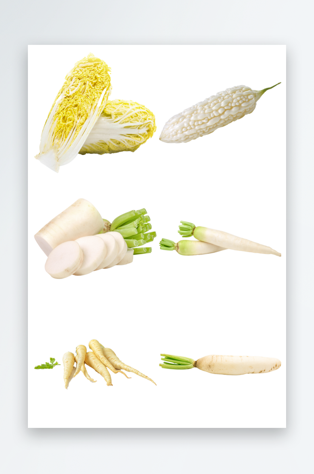高清蔬菜免抠元素素材