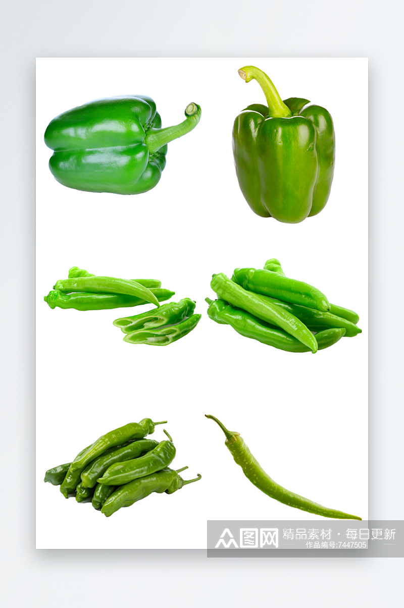 蔬菜图标免抠元素素材