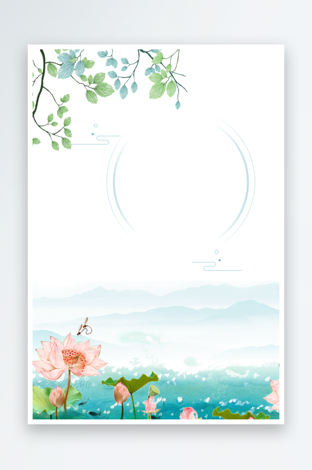 荷花节日清明节踏青文化海报素材
