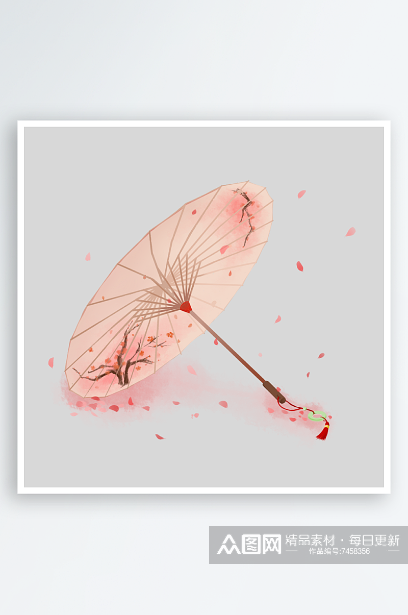 粉色雨伞中国风纸伞设计png素材素材