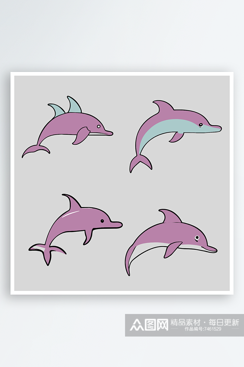 海豚卡通风格免抠图小元素素材