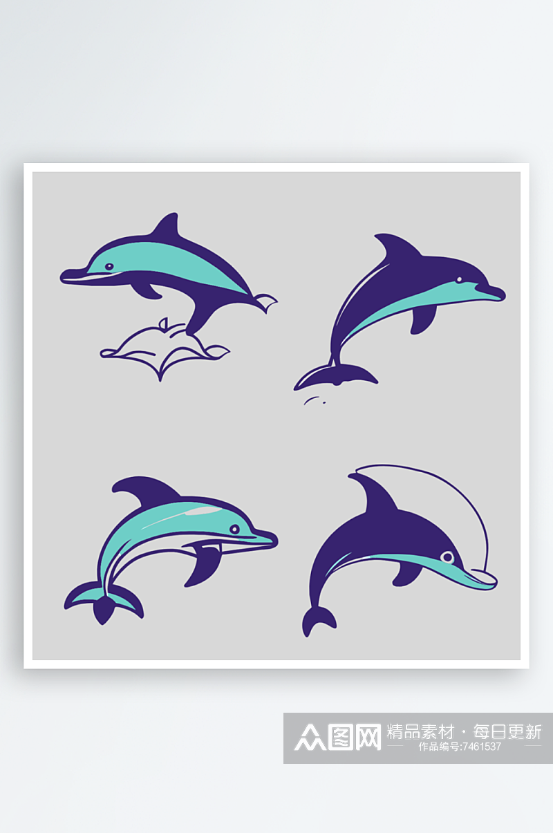 海豚卡通风格免抠图小元素素材