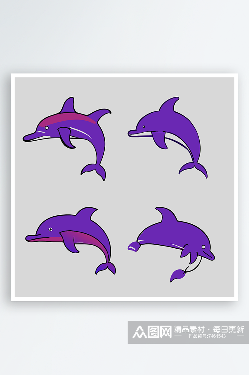 海豚卡通风格免抠图元素素材