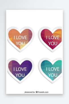 水彩矢量爱心情人节图标素材