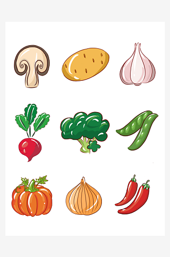 手绘蔬菜设计元素素材