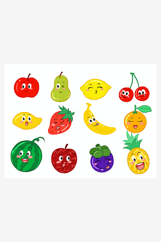 卡通水果蔬菜设计素材元素