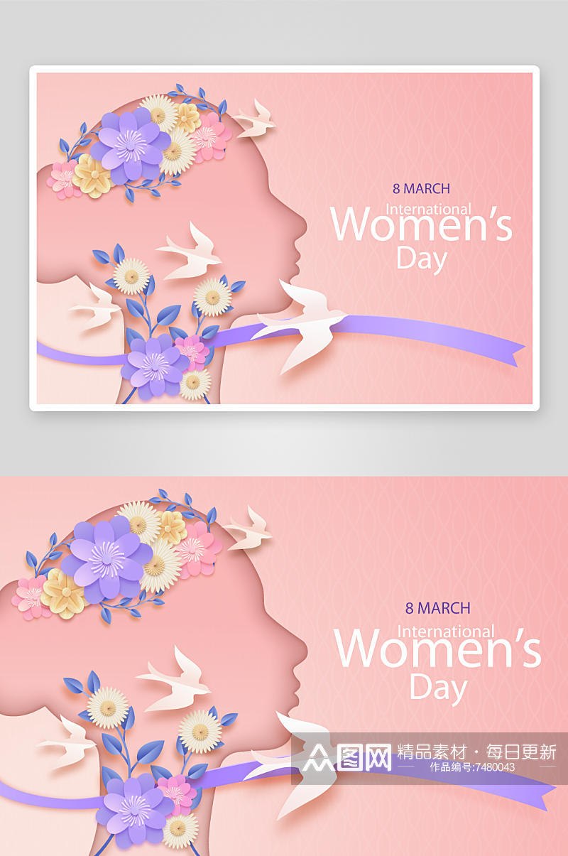 手绘三八妇女节海报背景模版素材素材