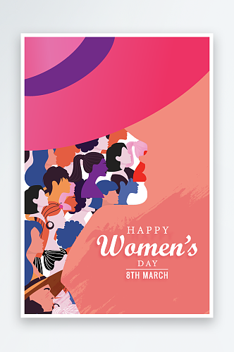 三八妇女节背景卡片吊牌模版