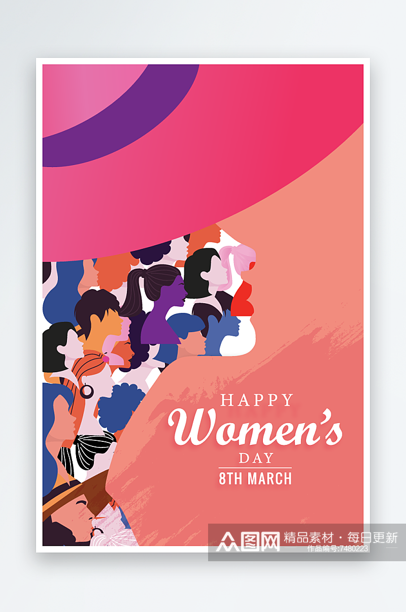 三八妇女节背景卡片吊牌模版素材
