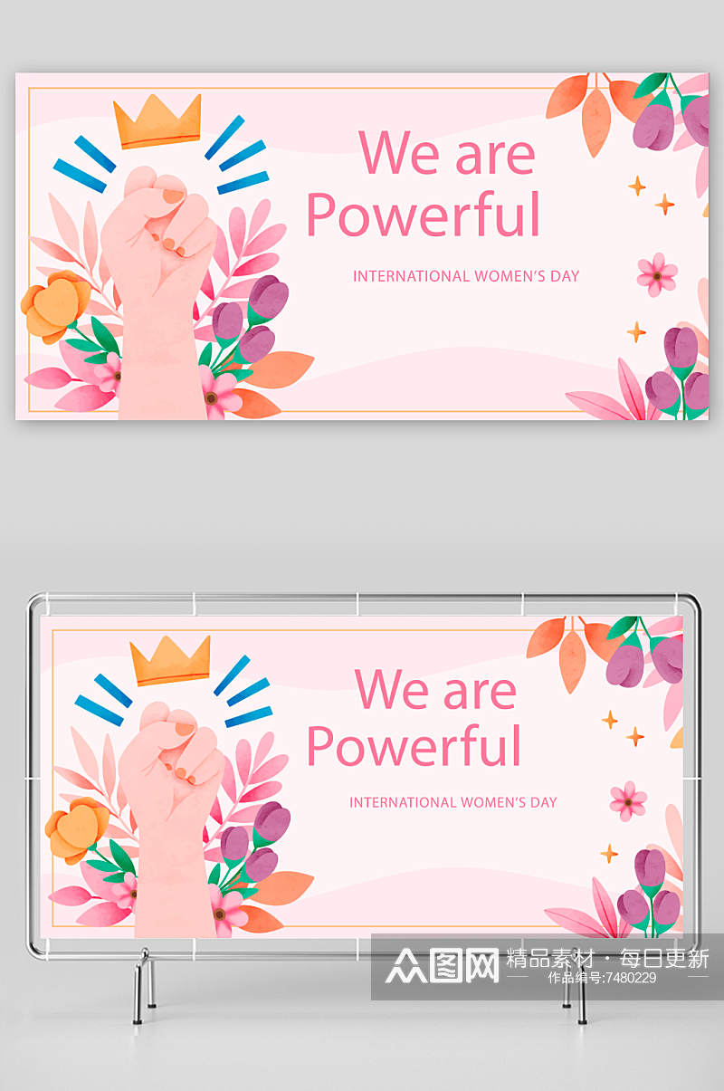三八妇女节背景卡片吊牌模版素材
