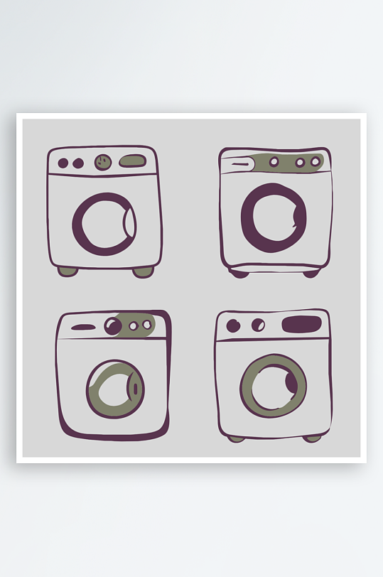 洗衣机卡通风格免抠图元素