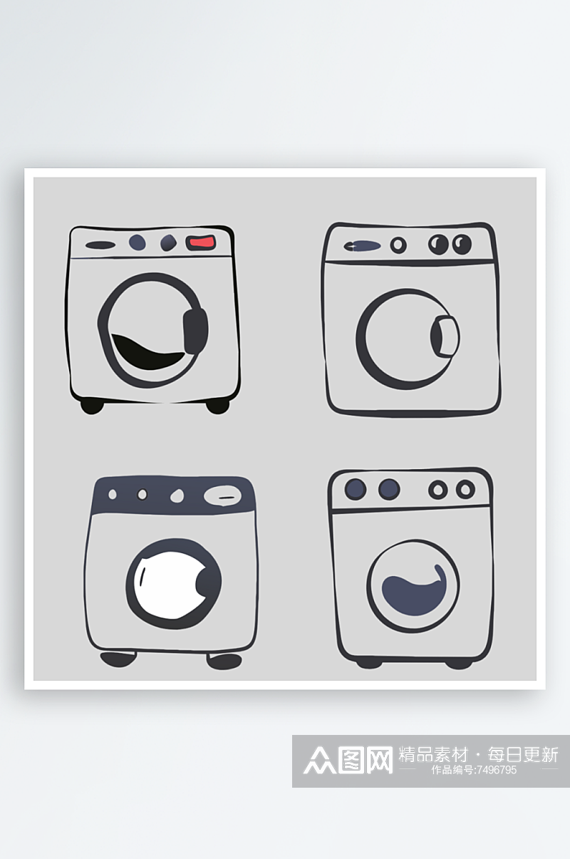 洗衣机卡通风格免抠图元素素材