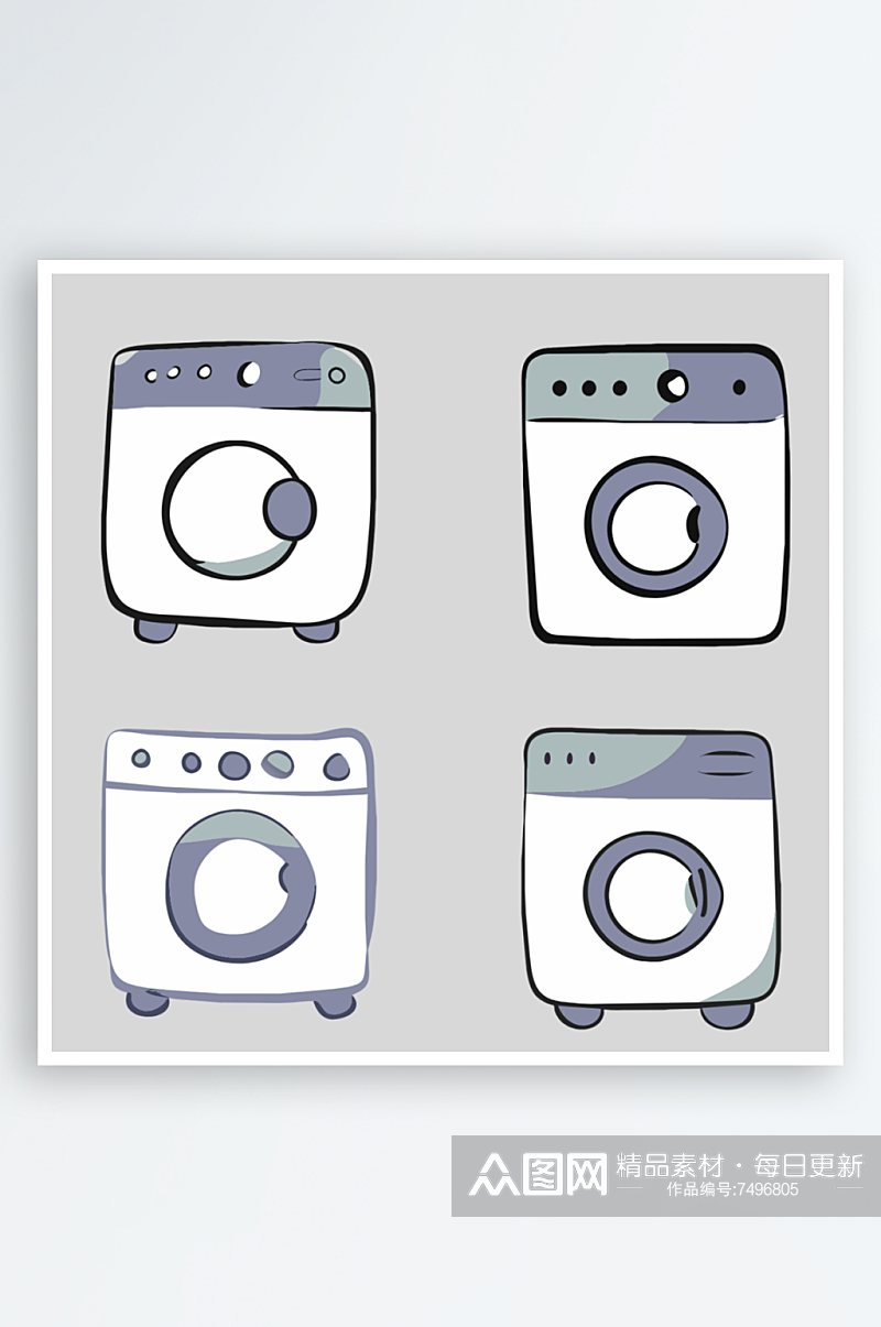 洗衣机卡通风格免抠图小元素素材