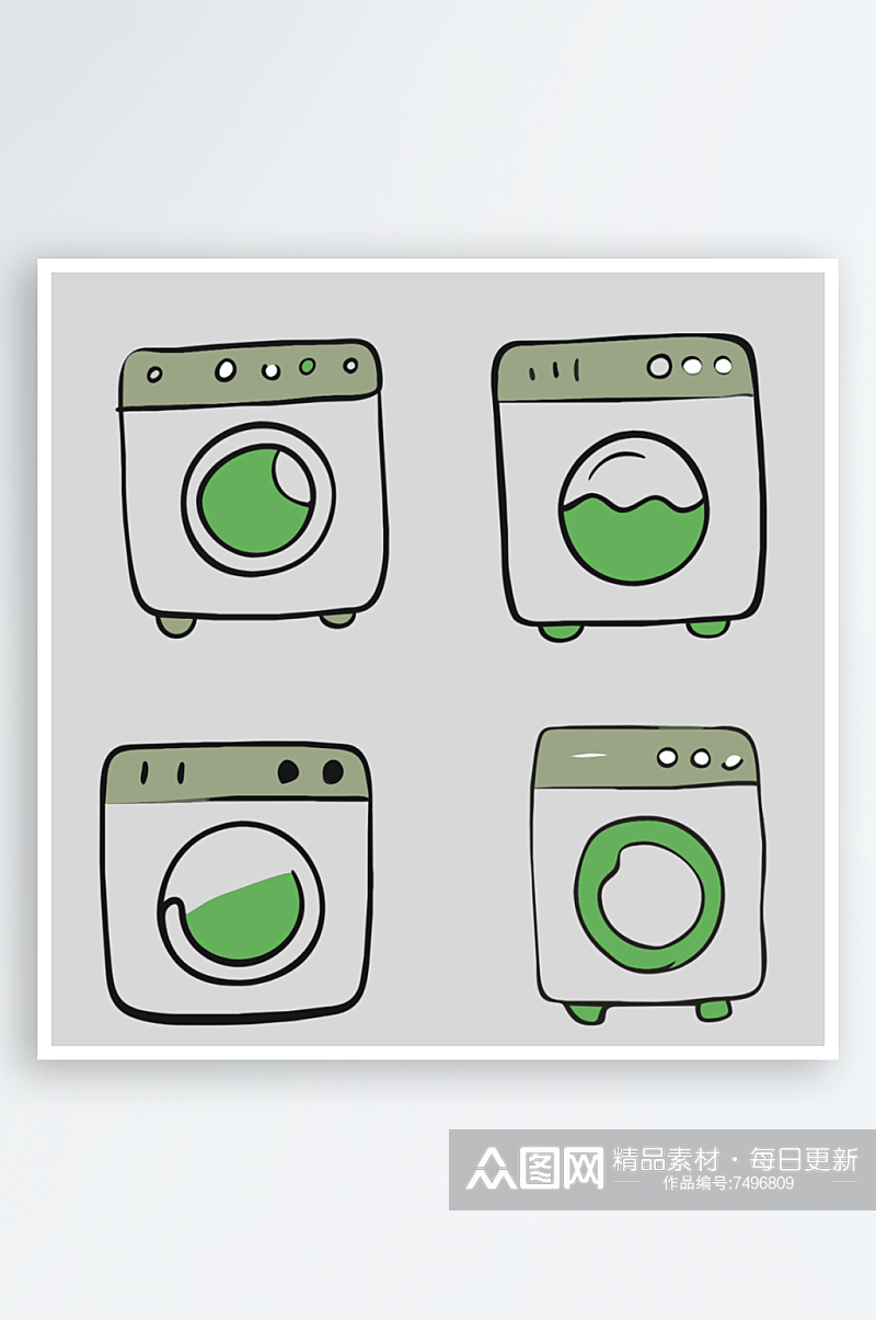 洗衣机卡通风格免抠图小元素素材