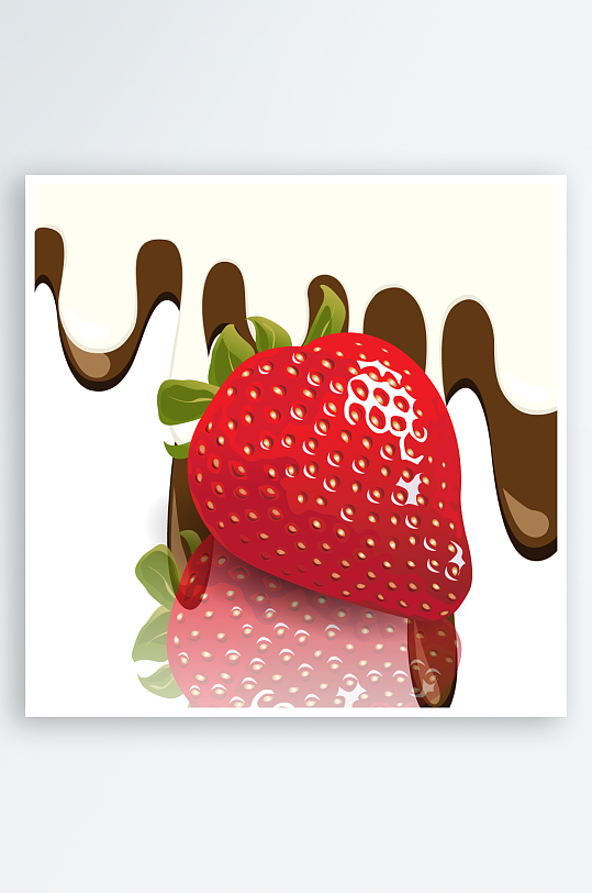 水彩美食草莓巧克力甜品素材