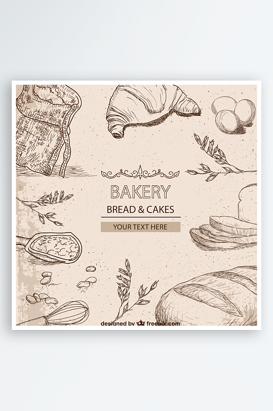 矢量美食面包甜品图标素材