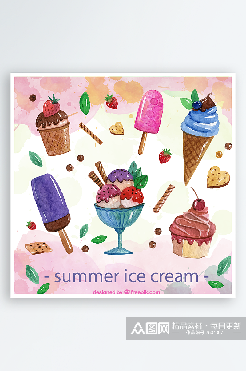 矢量冰淇淋甜品美食图标素材素材