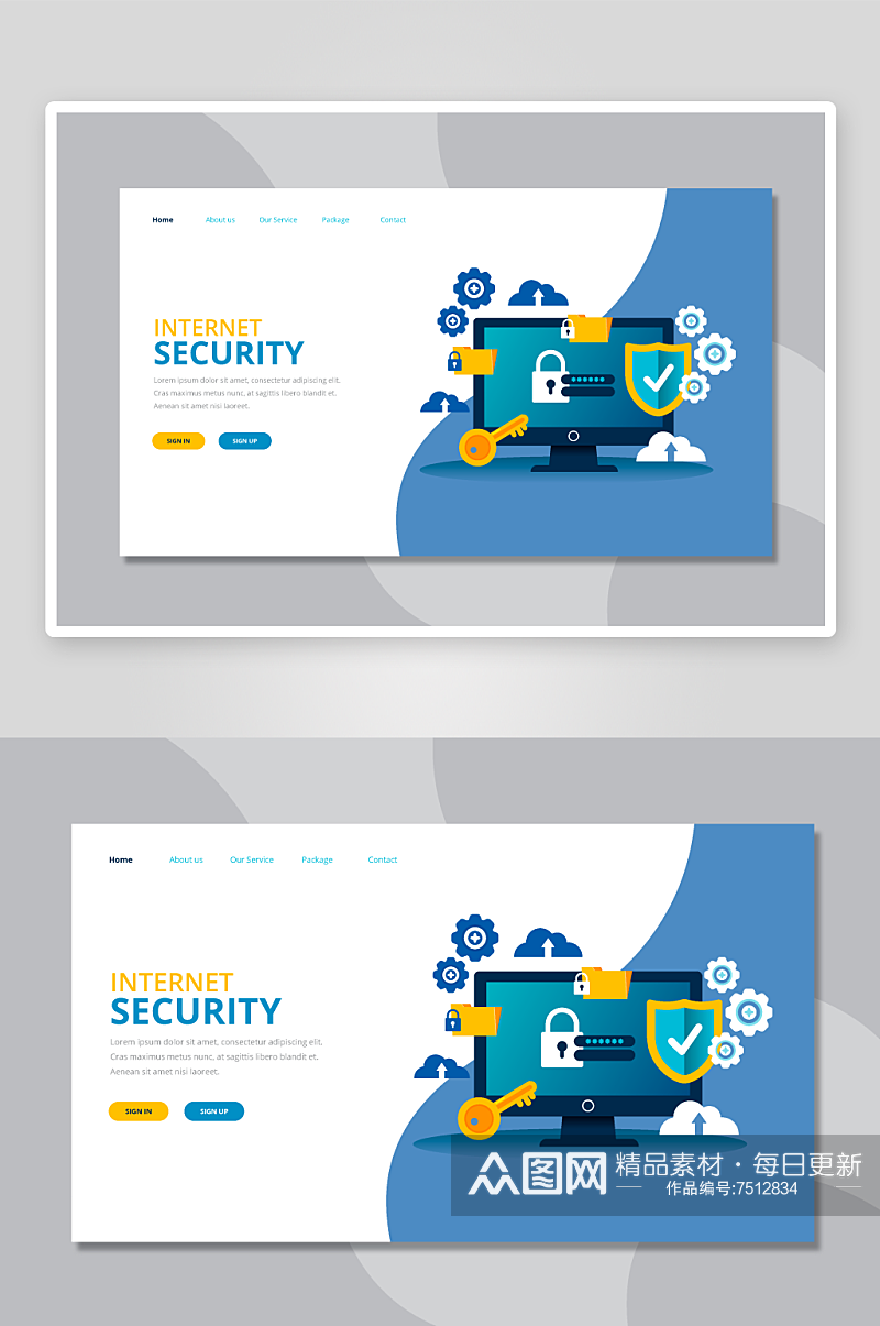 卡通手绘网络安全网页海报素材