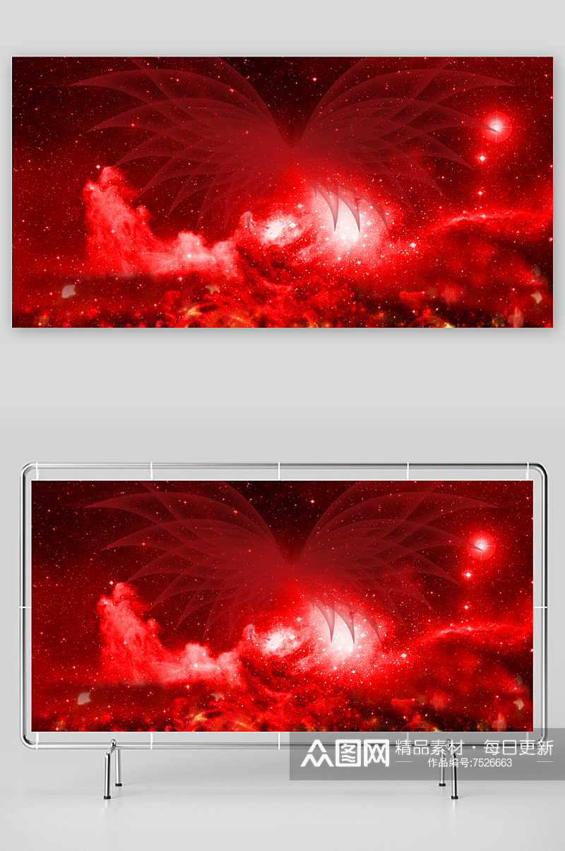 红色发光宇宙星光背景素材素材