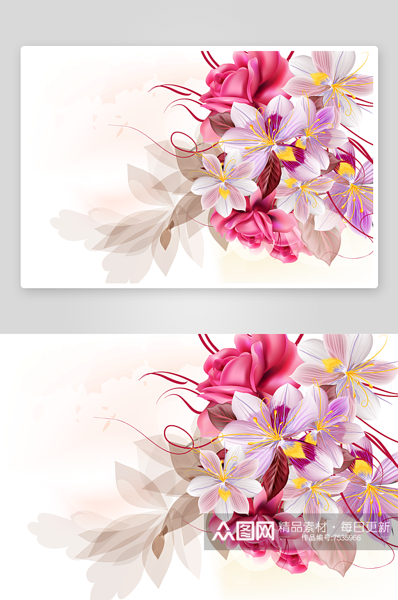 手绘花卉水彩花纹矢量素材素材