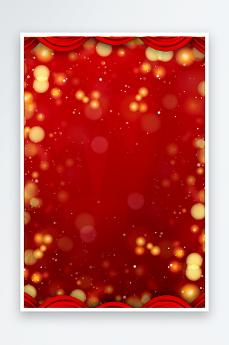 红色星光发光新年春节背景设计