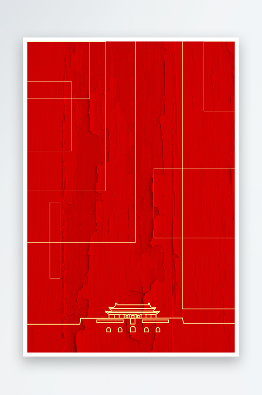 红色剪纸效果中国风海报设计