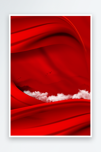 红色丝绸云海海报背景设计