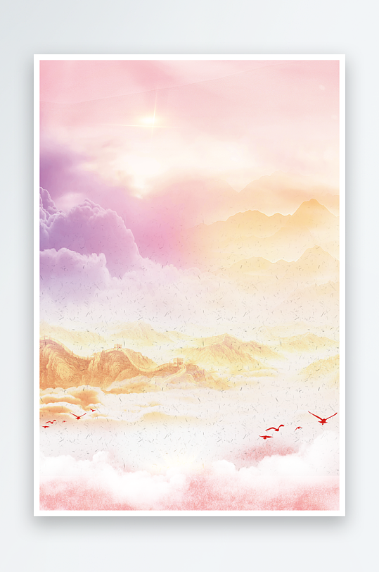 红色山峰中国风海报背景