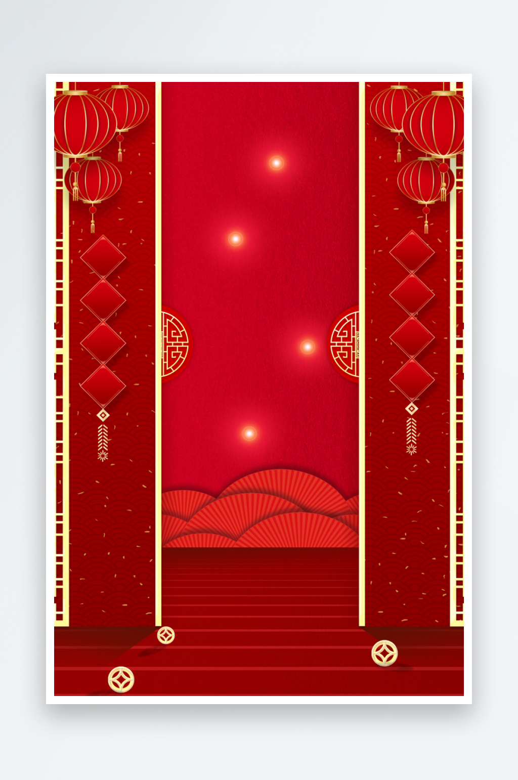 节日喜庆海报背景素材