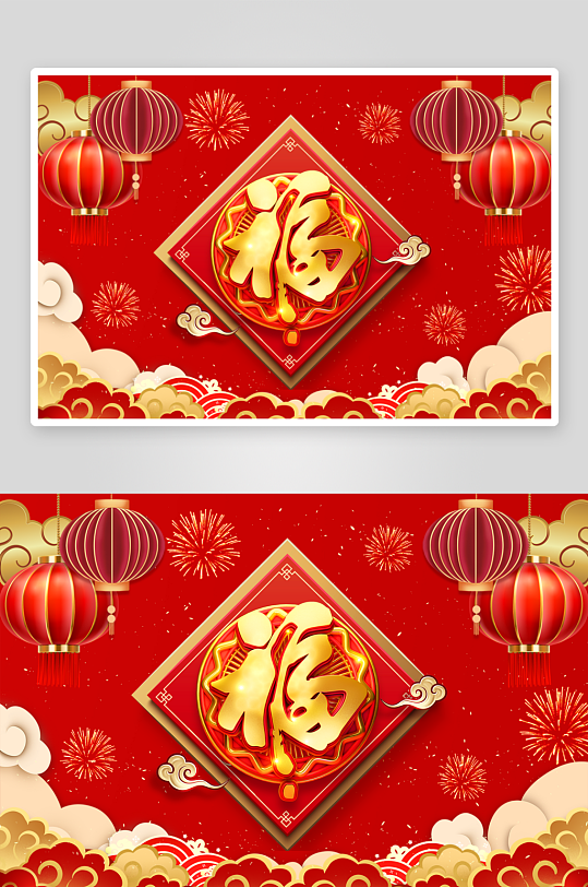 中式福字红色背景-众图网