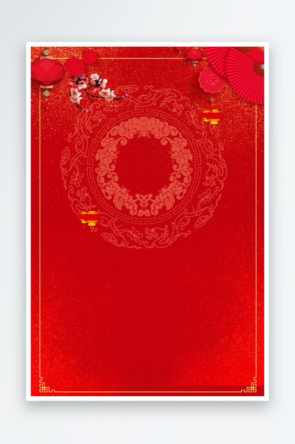 红色灯笼花色新年海报背景素材