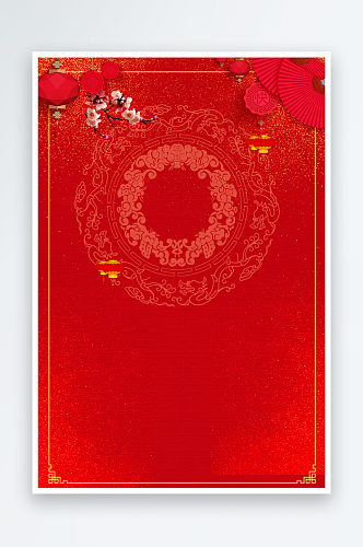 红色灯笼花色新年海报背景