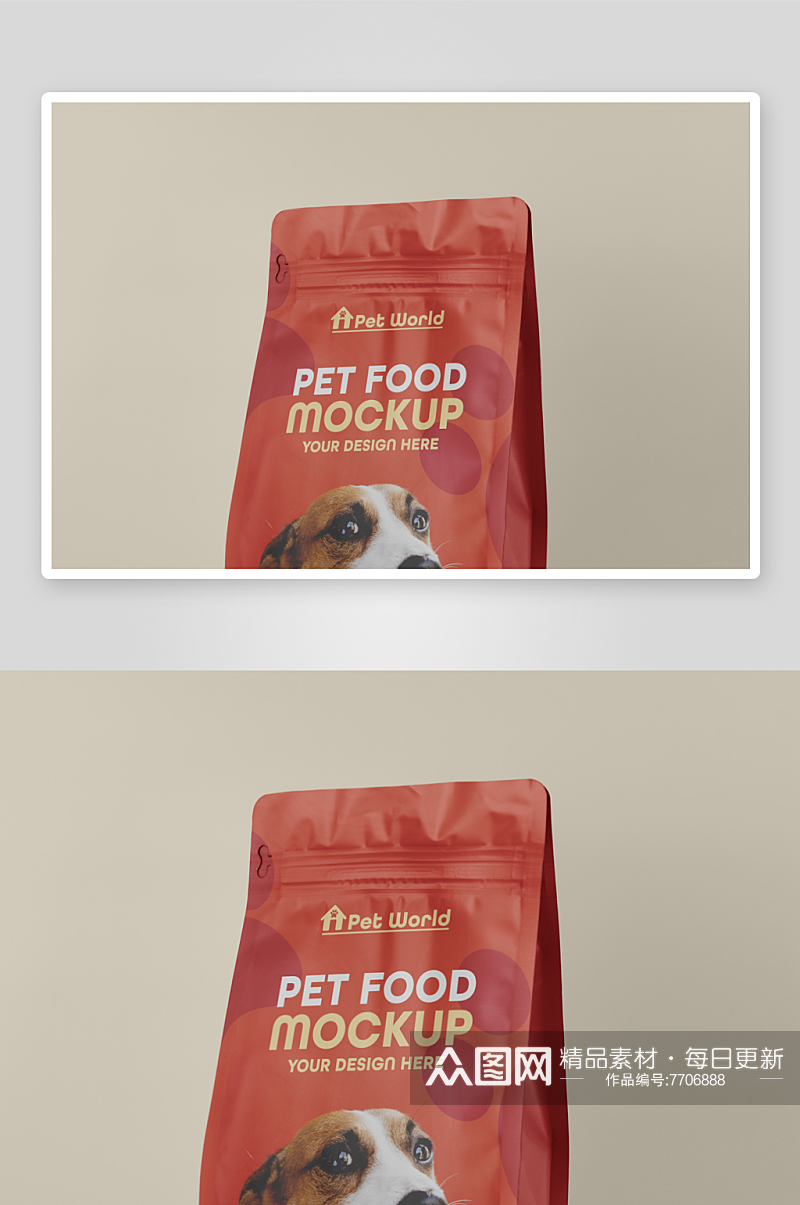 贴图宠物粮包装样机素材
